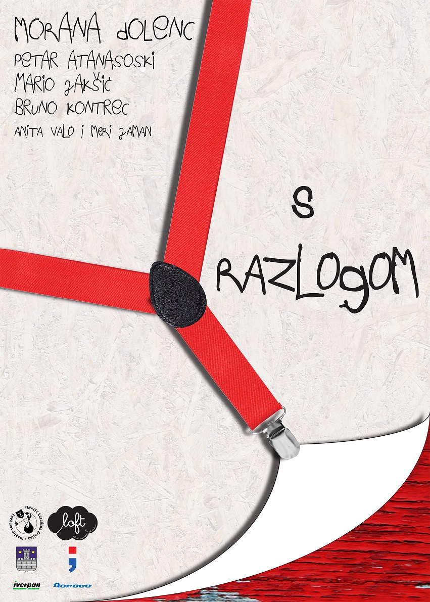 S RAZLOGOM (2016.)