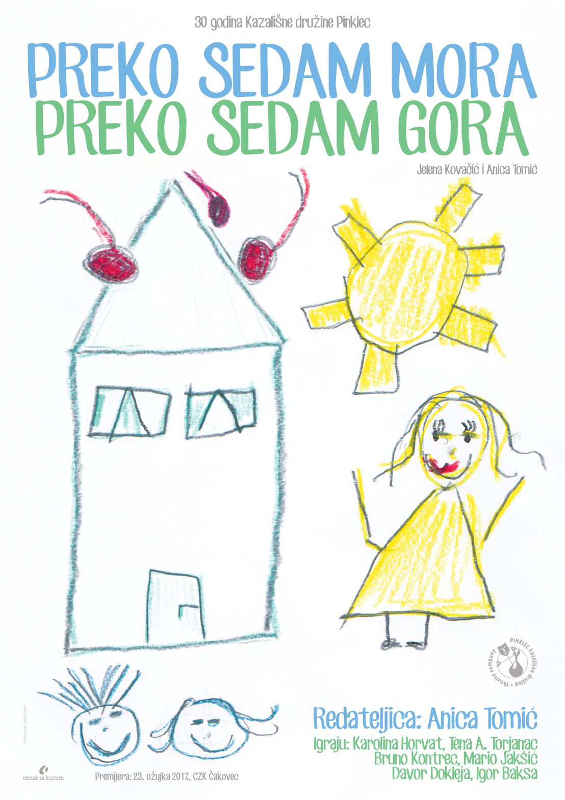PREKO SEDAM MORA, PREKO SEDAM GORA (2017.) – PREMIJERA